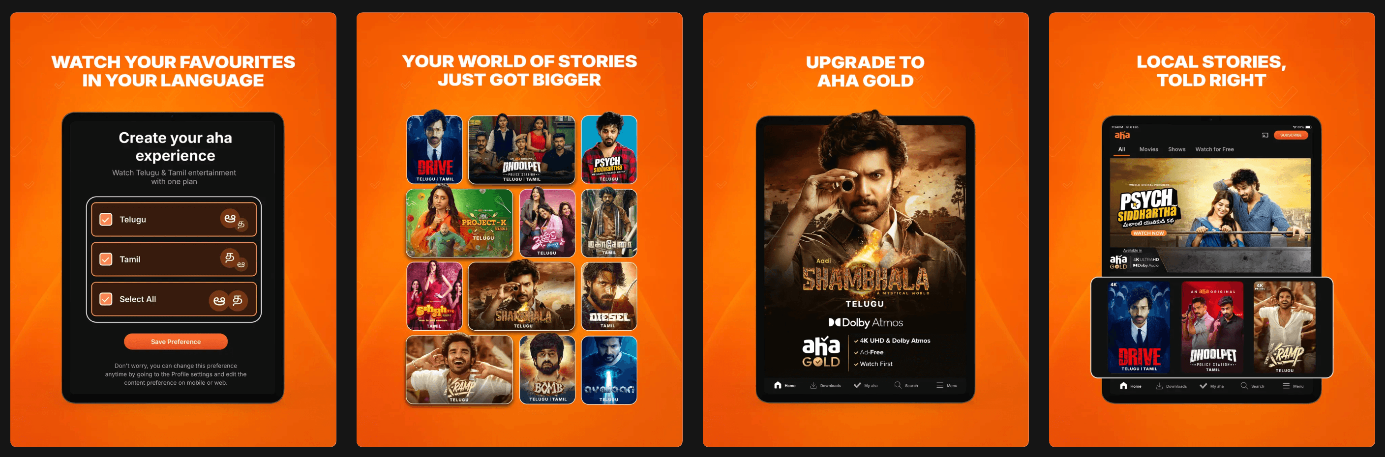 Aha app on tablet